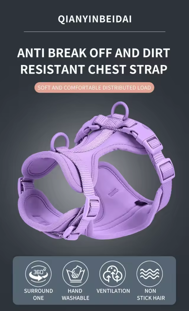 Harness Collar Leash Set - With Matching Poop Bag.