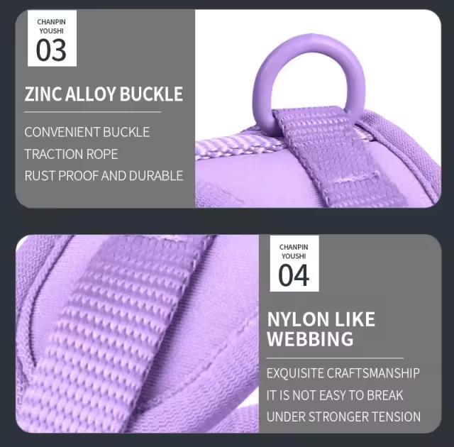 Harness Collar Leash Set - With Matching Poop Bag.