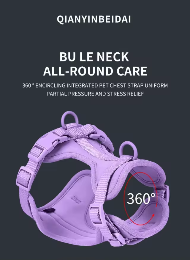 Harness Collar Leash Set - With Matching Poop Bag.