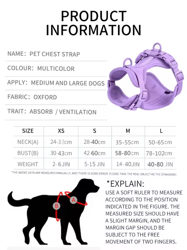 Harness, Collar, Leash Set With Matching Poop Bag
